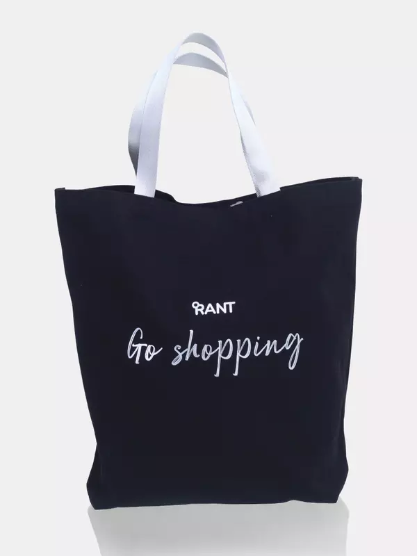 Сумка для мамы + шоппер Rant Shopping Set Trends grey