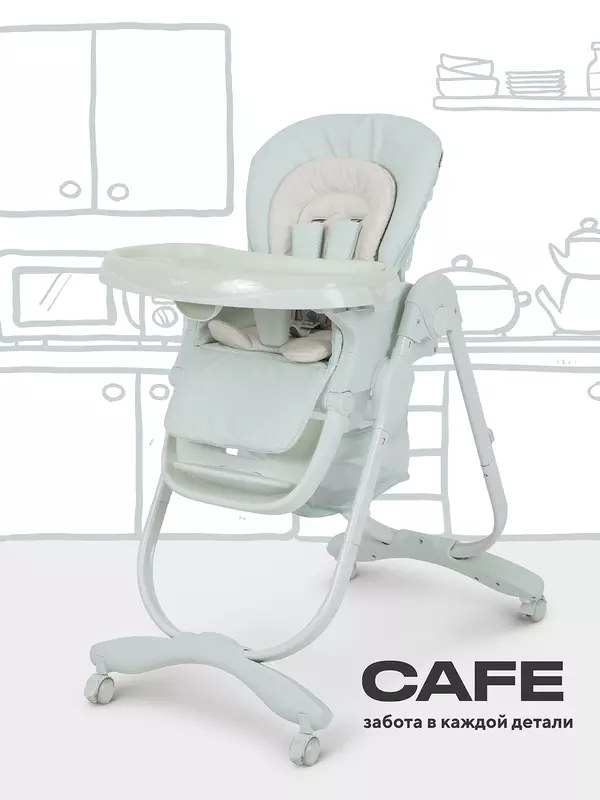 Стульчик для кормления Rant Cafe 2024 Light Green